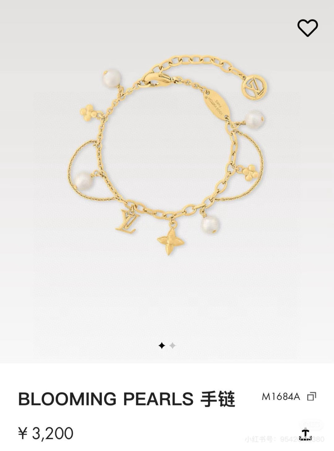 Letter Emblem Bracelet in Polished Metal-Tone – Design 030 side detail