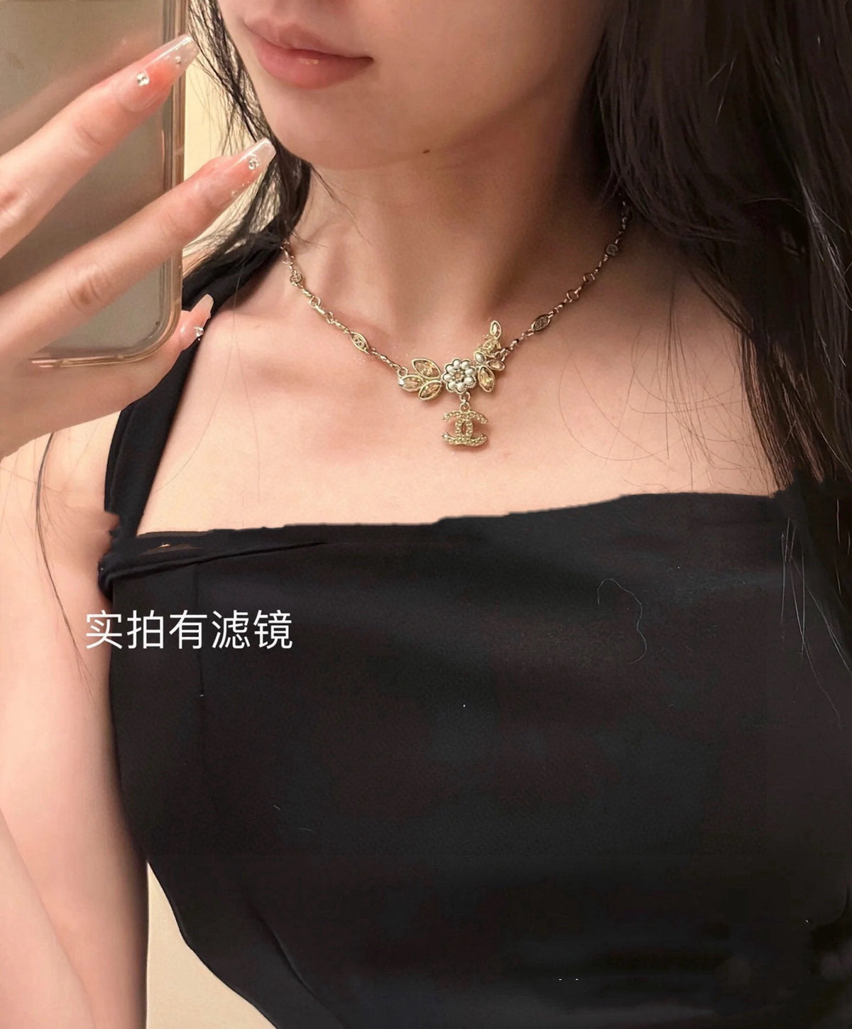 Double-C Emblem Pearl-Detail Pendant Necklace – Pearl Detail – Design 073 main product view