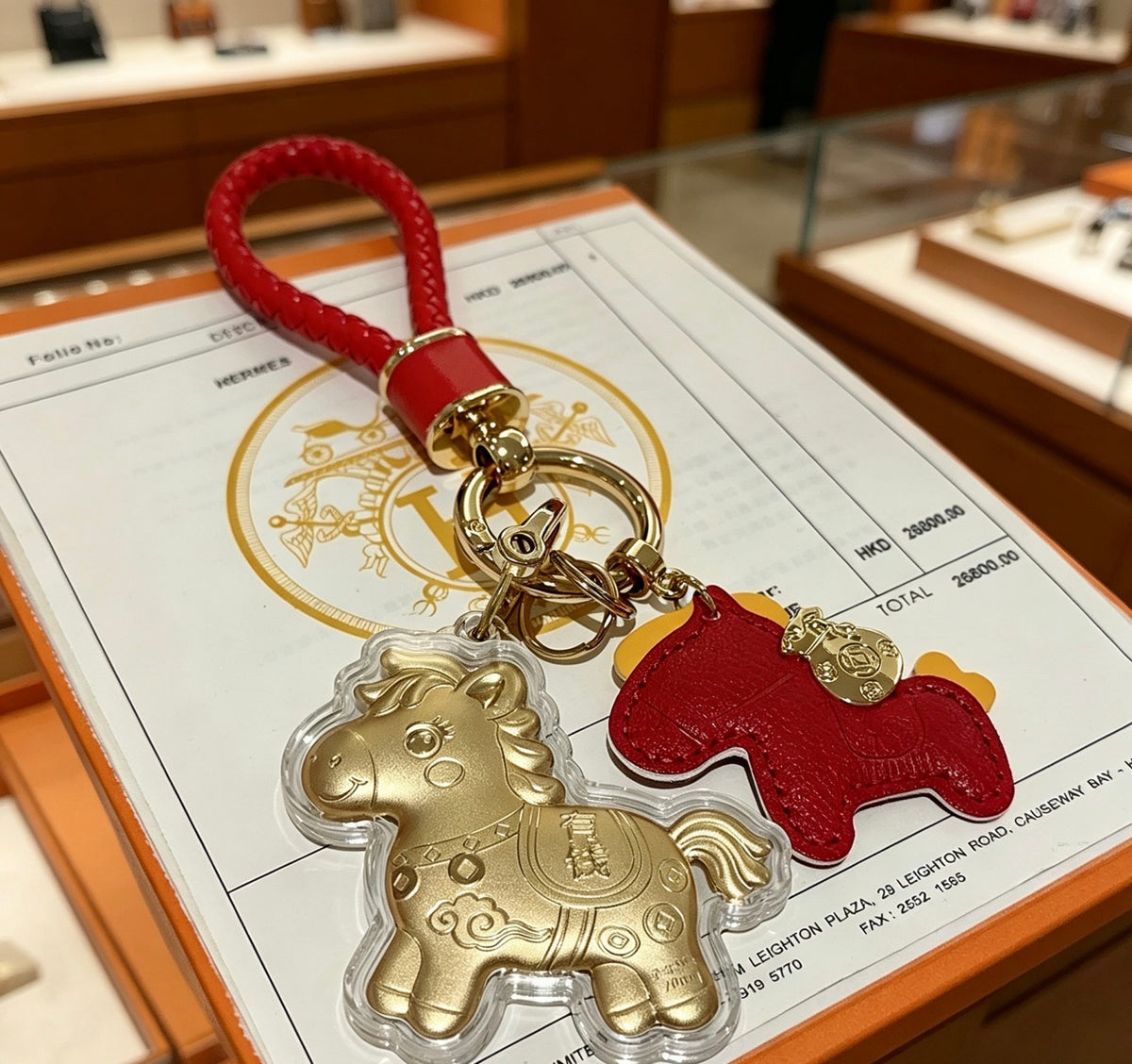 Horse Keychain in Gold-Tone main product view