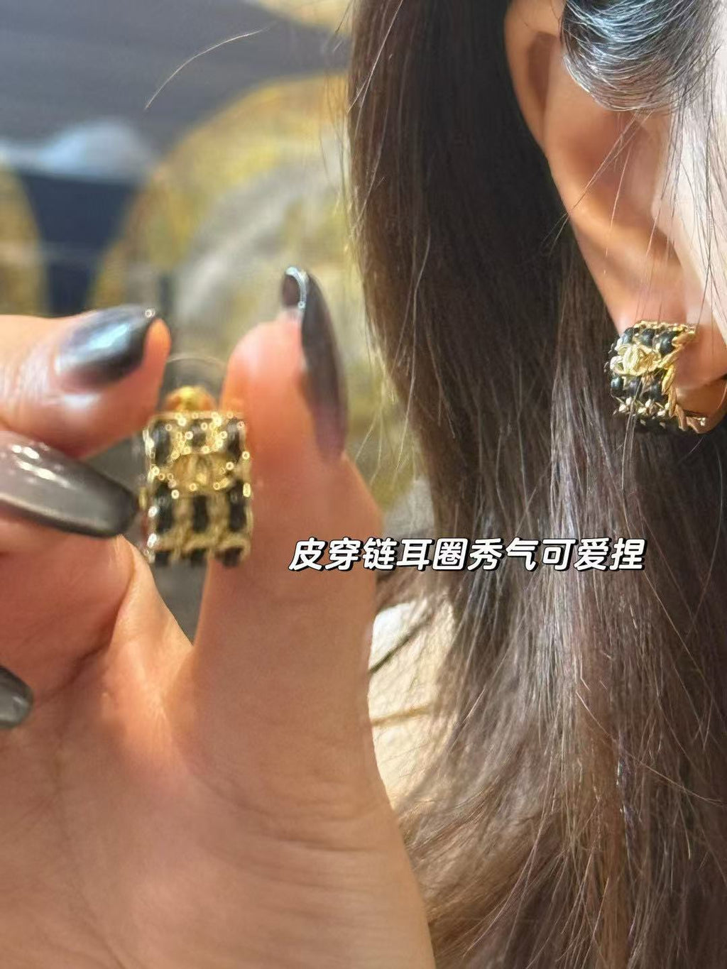 Double-C Emblem Stud Earrings in Polished Metal-Tone – Black Detail – Design 004 front product view