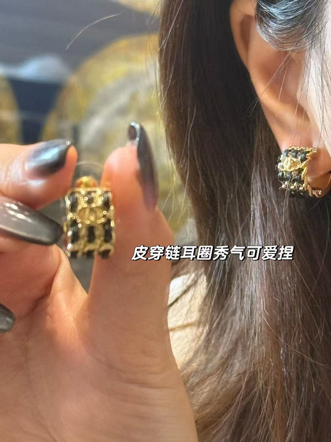 Double-C Emblem Stud Earrings in Polished Metal-Tone – Black Detail – Design 005 front product view