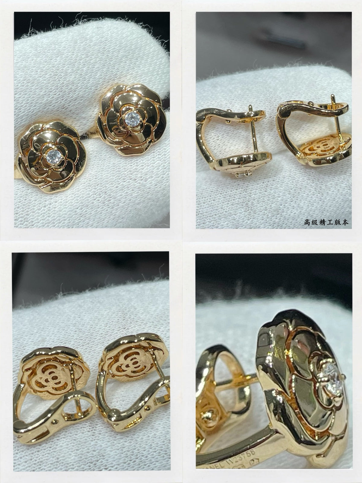 Camellia Jewelry Accessory in Polished Metal-Tone – Camellia Detail – Design 002 detail view