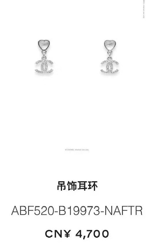 Heart Statement Earrings in Silver-Tone main product view