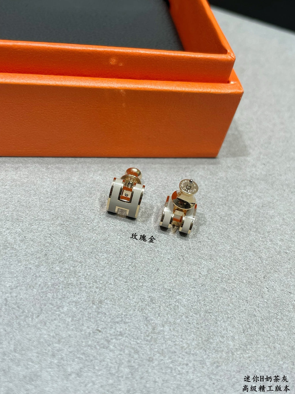 Horse Stud Earrings in Polished Metal-Tone styled product view