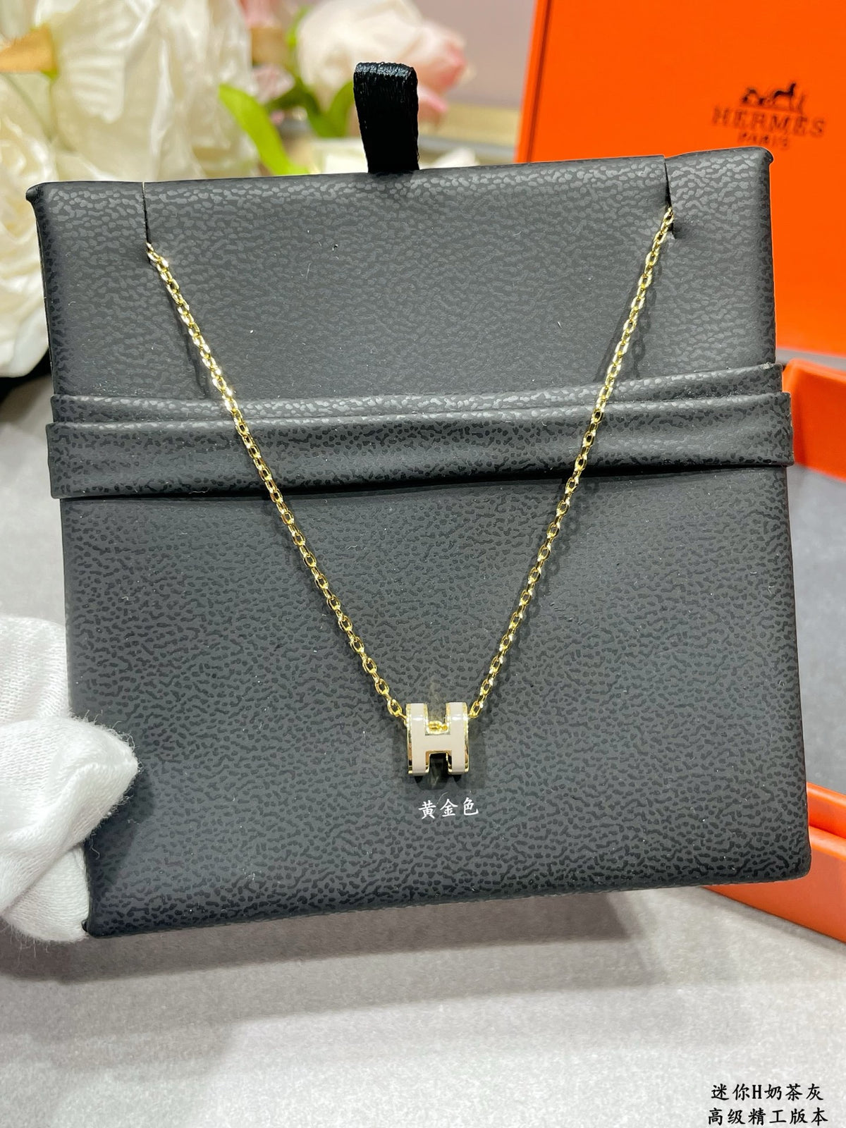 Horse Pendant Necklace in Polished Metal-Tone – Enamel Detail side detail