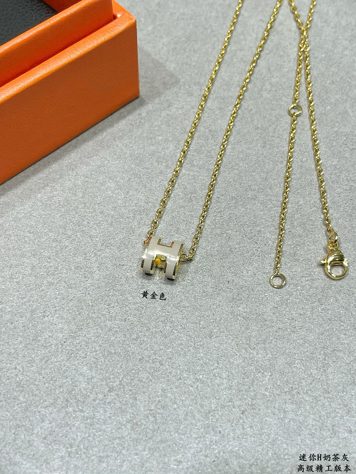 Horse Pendant Necklace in Polished Metal-Tone – Enamel Detail front product view