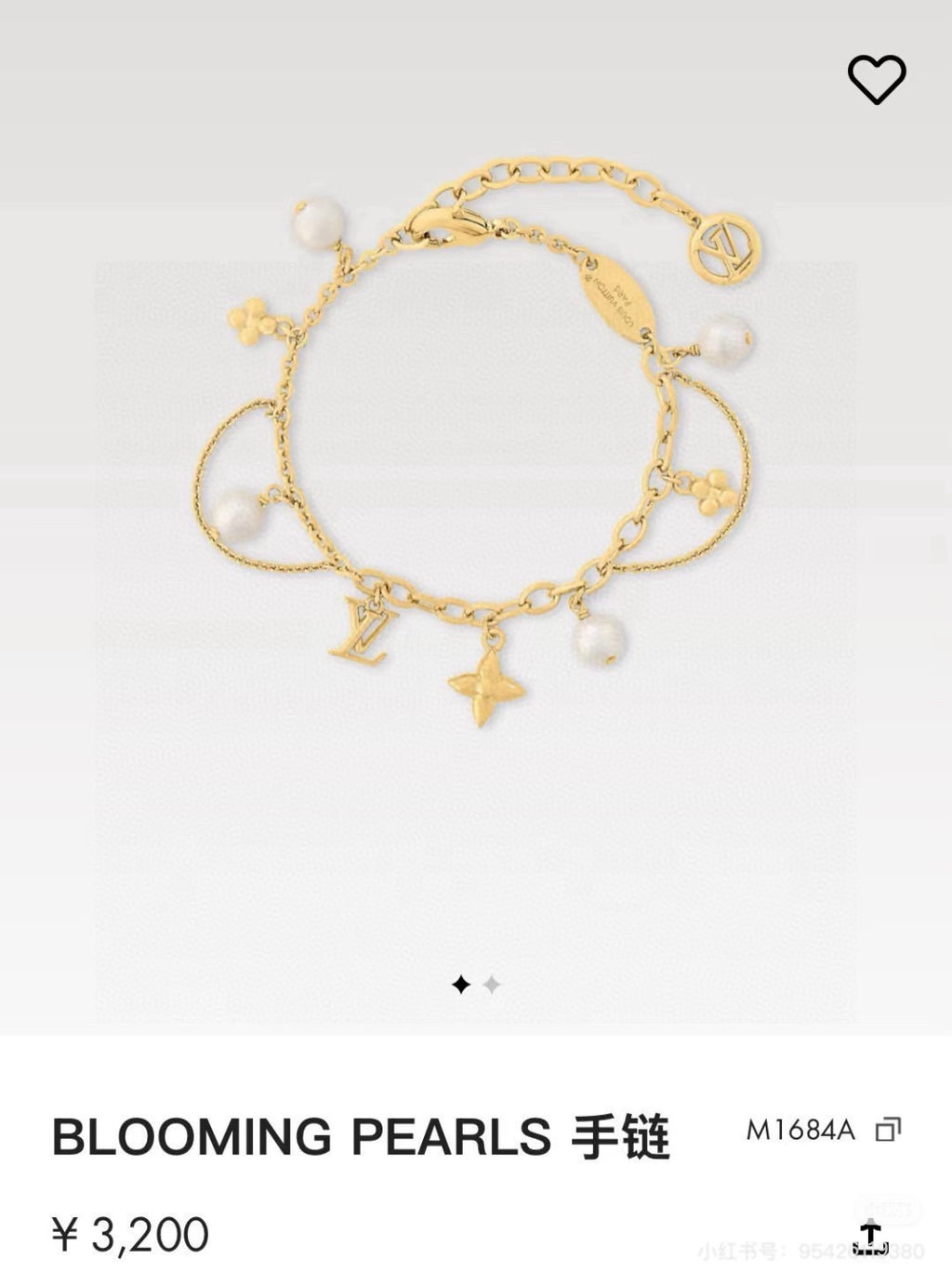 Letter Emblem Bracelet in Polished Metal-Tone – Design 015 close-up detail