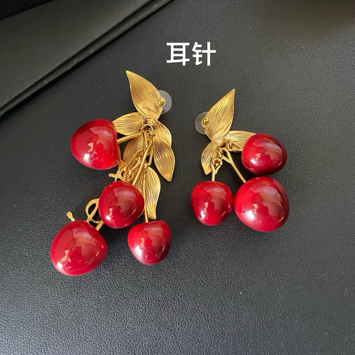 Saint Laurent Cherry Statement Earrings in Polished Metal-Tone front product view