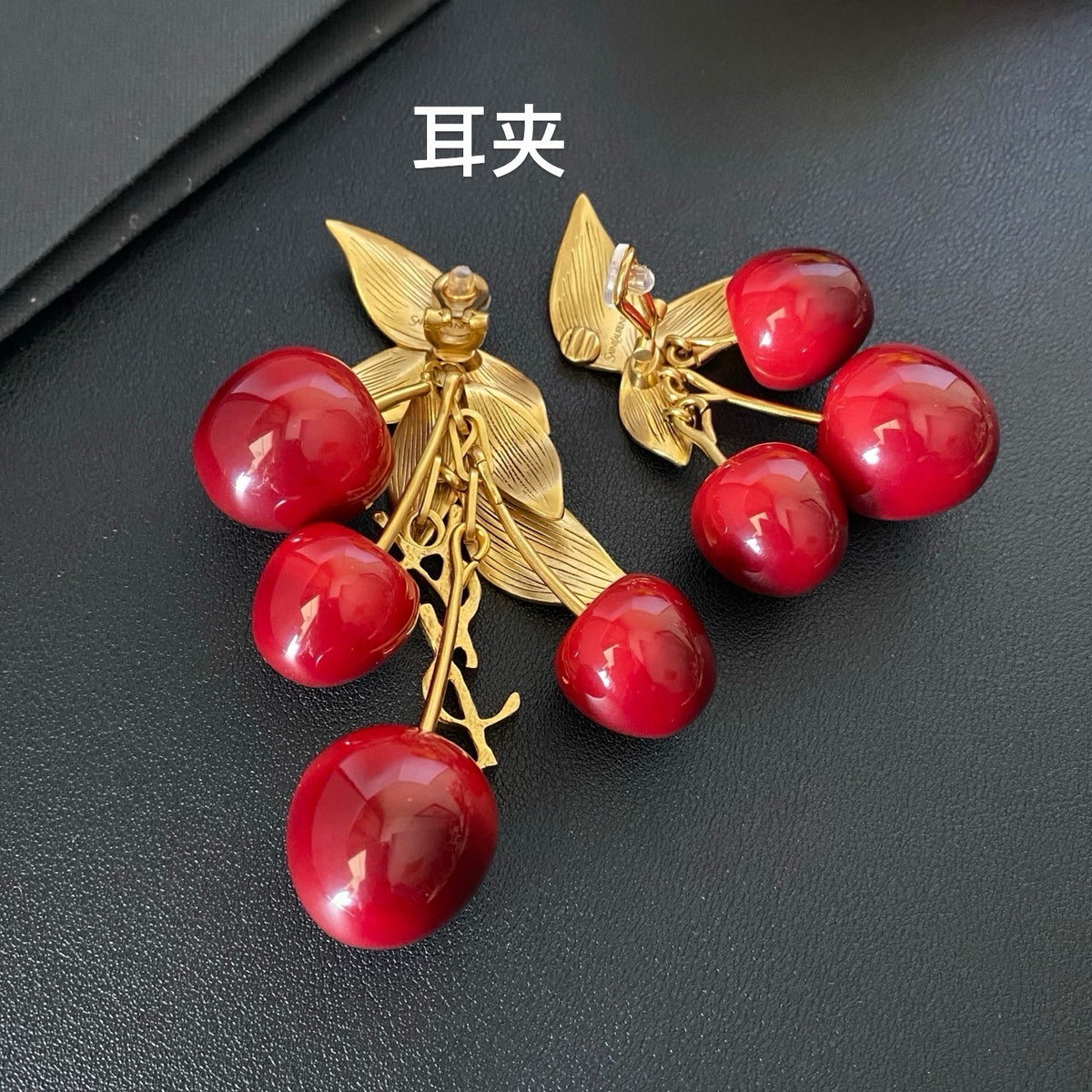 Saint Laurent Cherry Statement Earrings in Polished Metal-Tone main product view
