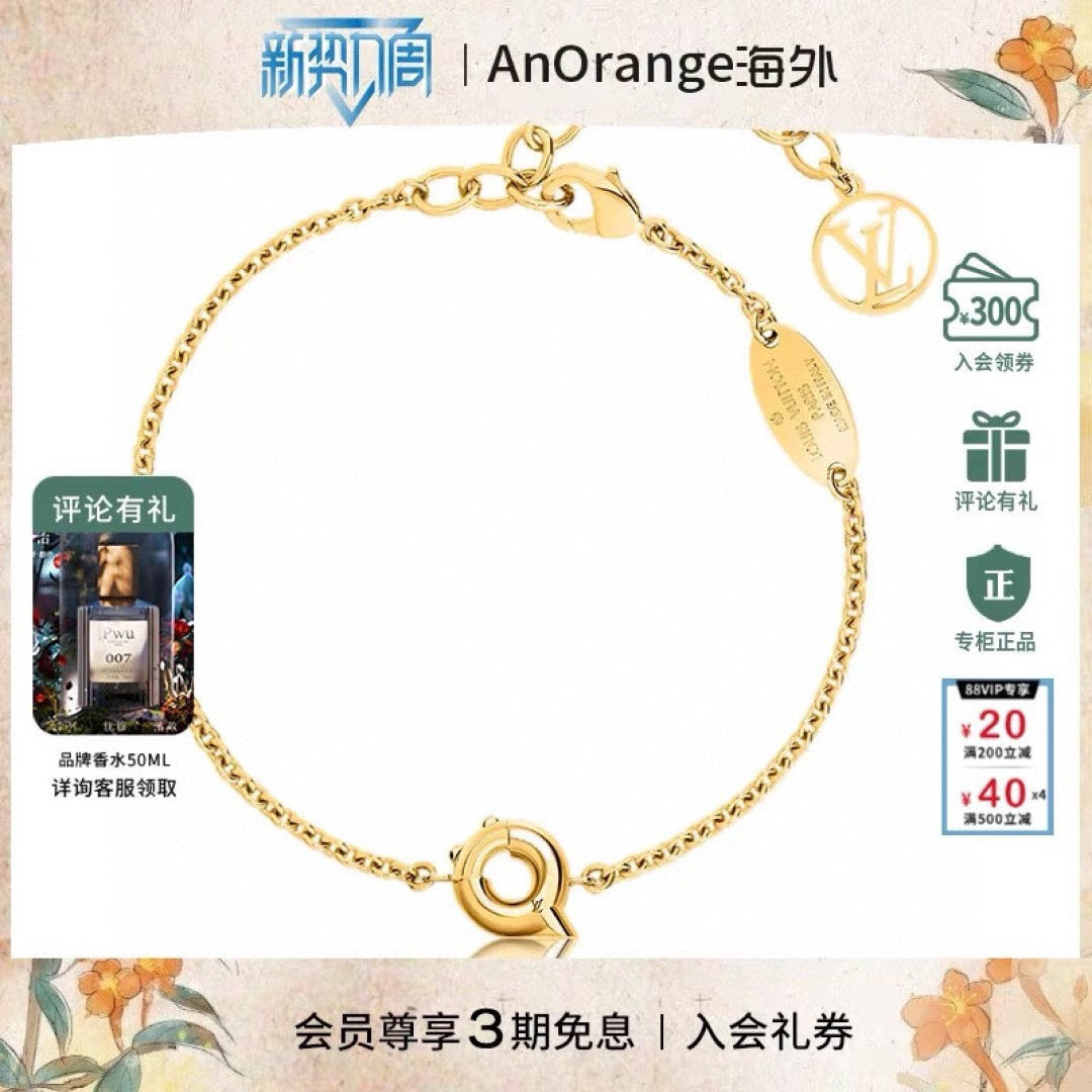 Letter Emblem Bracelet in Polished Metal-Tone – Design 038 main product view
