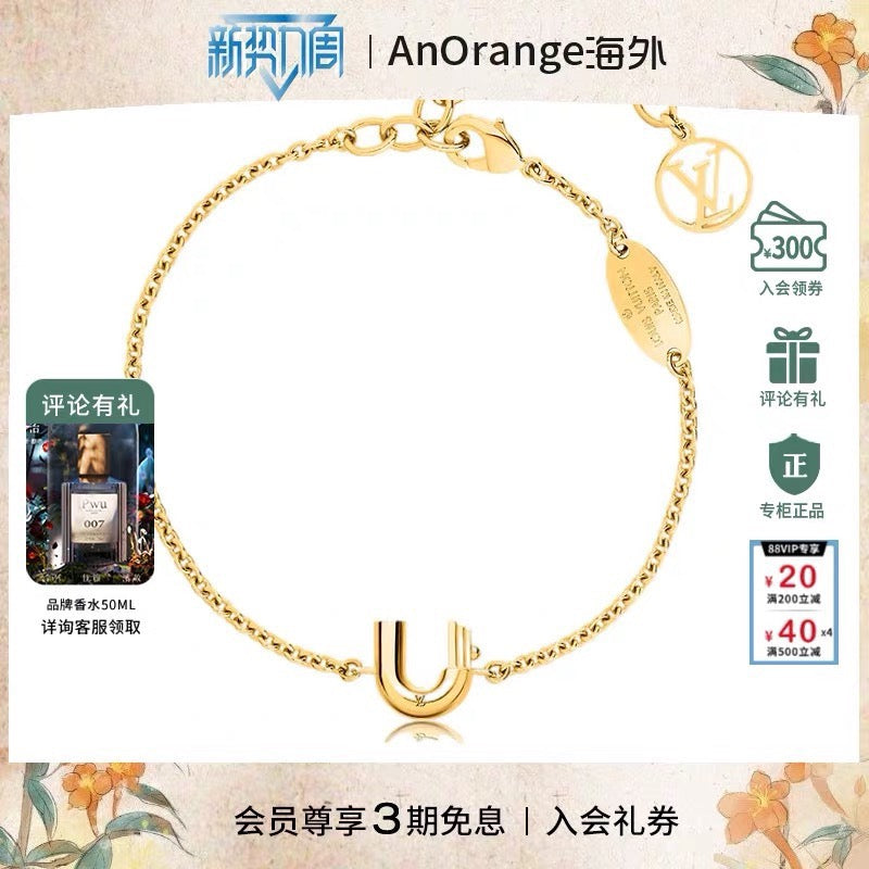 Letter Emblem Bracelet in Polished Metal-Tone – Design 038 side detail