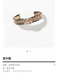 Signature Emblem Bangle in Polished Metal-Tone – Black Detail – Design 005 main product view