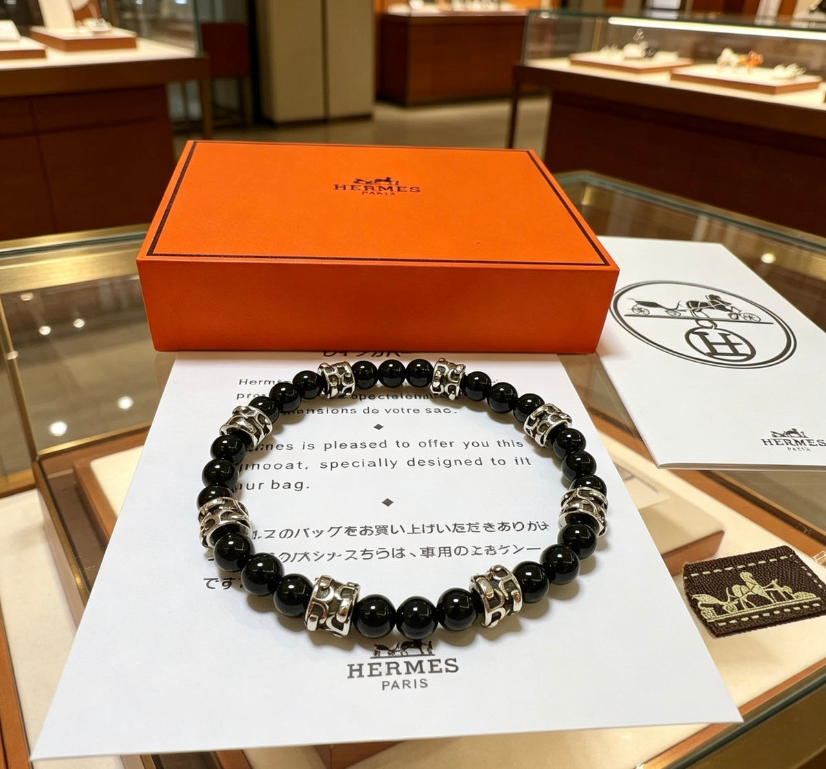 Horse Bracelet in Polished Metal-Tone – Agate Detail front product view