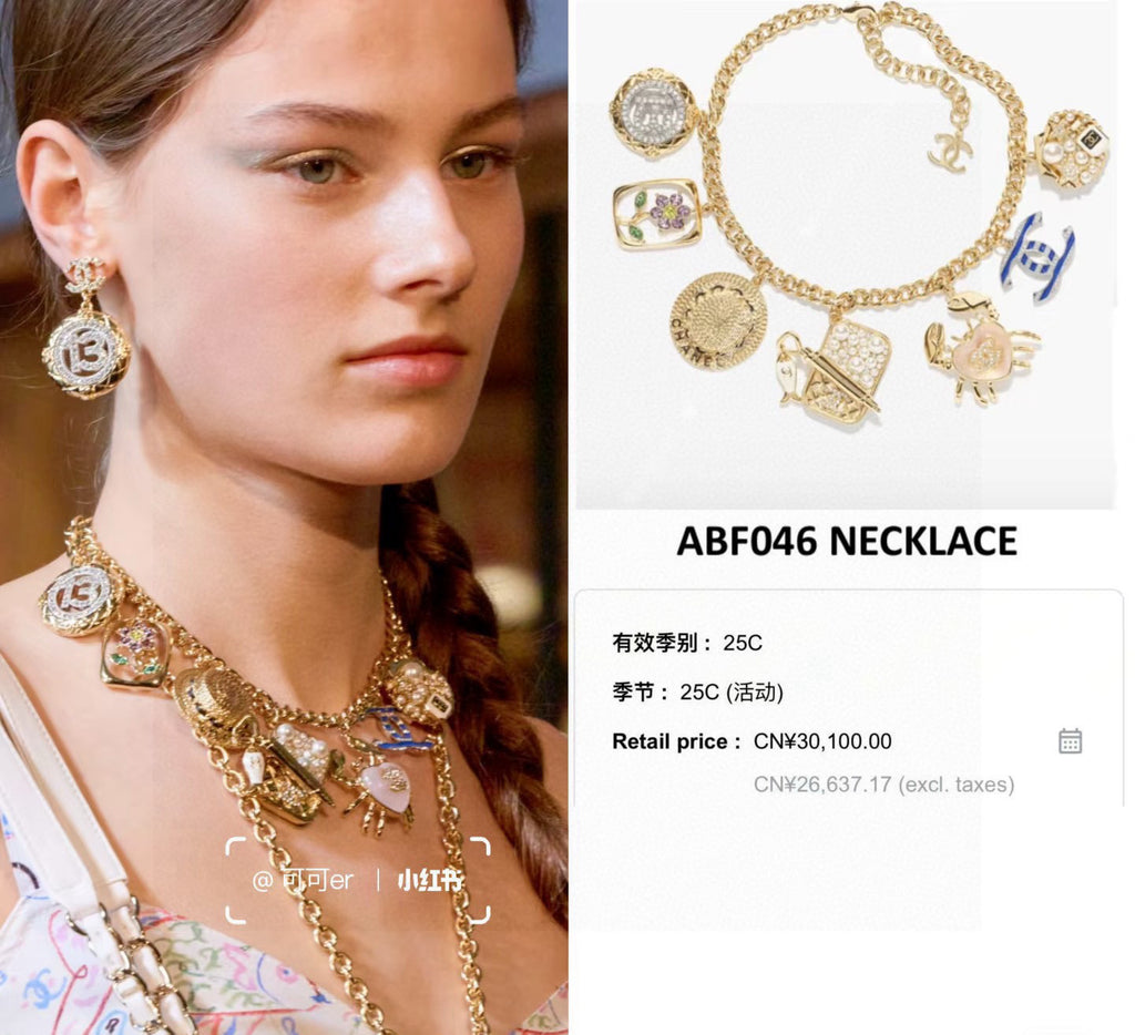 Double-C Emblem Pendant Necklace in Gold-Tone – Shell Detail detail view