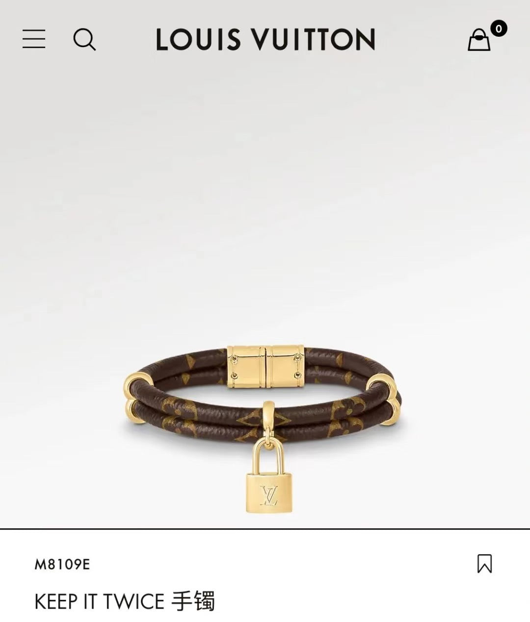Letter Emblem Bangle in Polished Metal-Tone – Leather Detail – Design 002 main product view