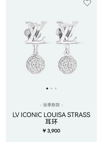 Letter Emblem Stud Earrings in Polished Metal-Tone – Design 046 main product view