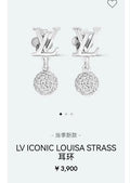 Letter Emblem Stud Earrings in Polished Metal-Tone – Design 052 main product view