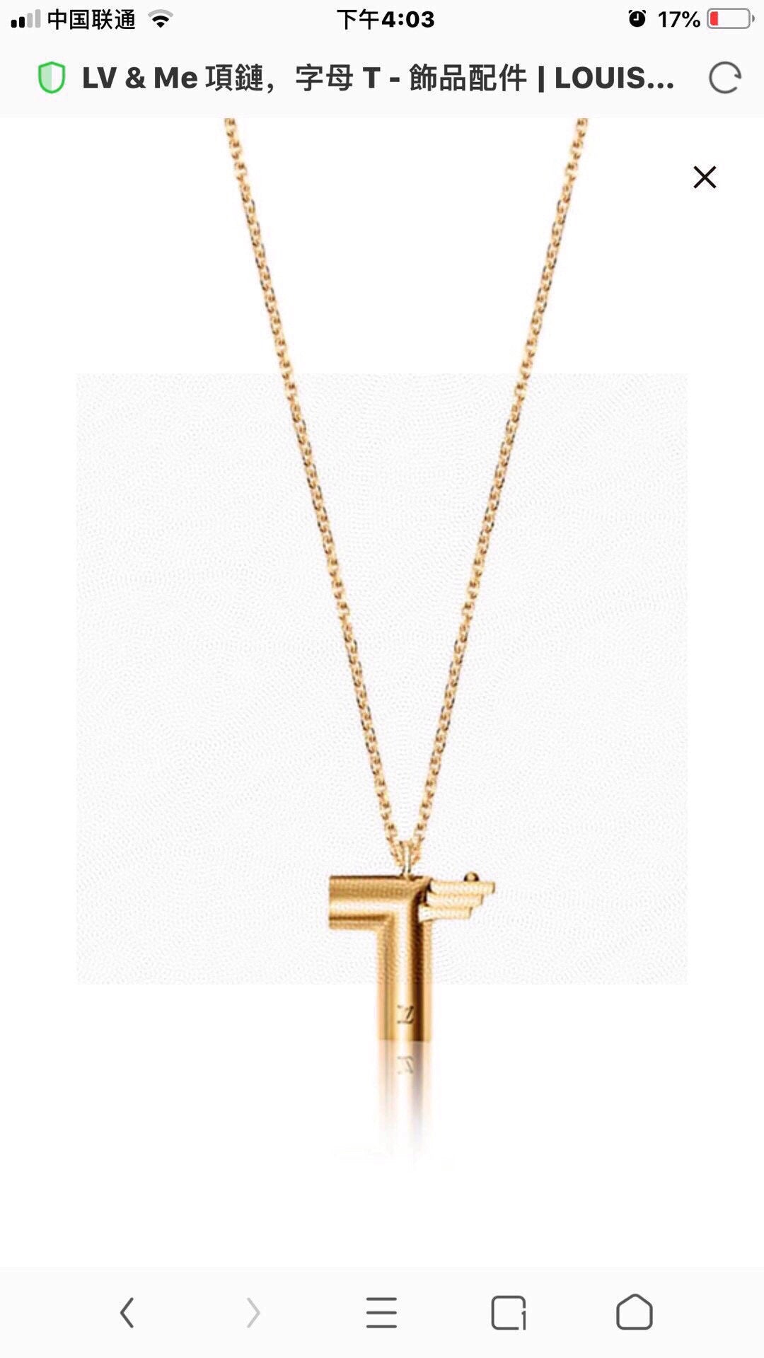 Geometric Emblem Pendant Necklace in Polished Metal-Tone – Design 009 close-up detail