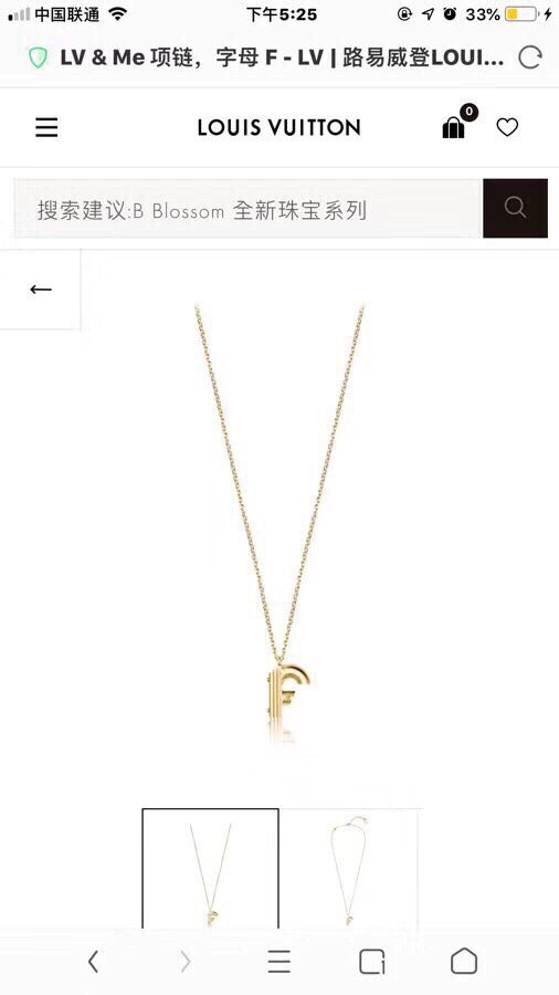 Geometric Emblem Pendant Necklace in Polished Metal-Tone – Design 009 main product view