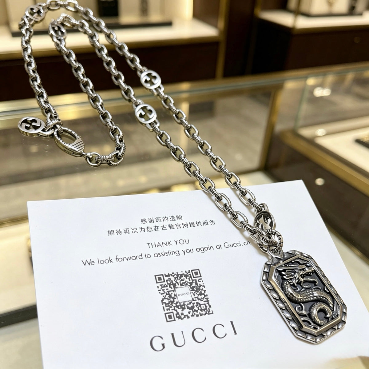 Double-G Emblem Pendant Necklace in Polished Metal-Tone – Design 073 detail view