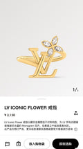 Letter Emblem Statement Ring in Polished Metal-Tone – Design 002 main product view