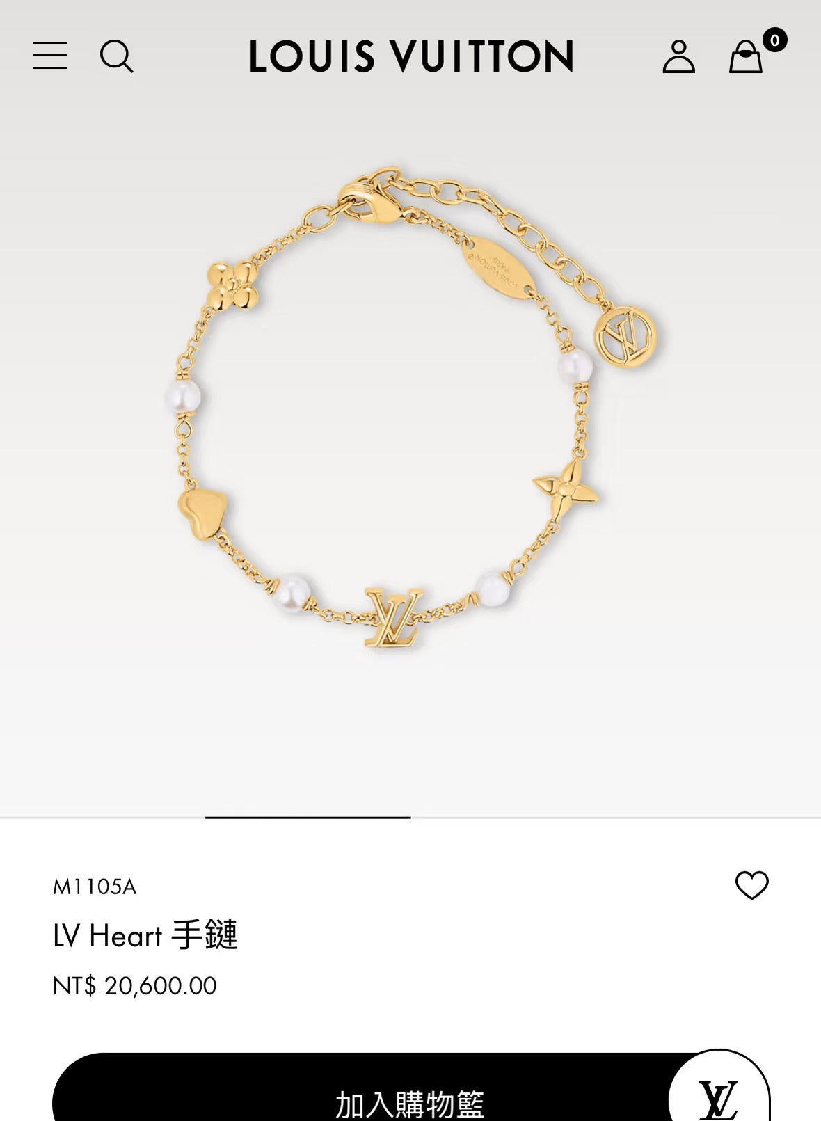 Martin Graham bracelet in polished metal-tone – main product view