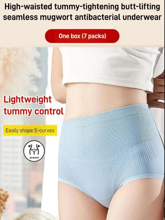 Women's High-Waisted Tummy Control & Butt Lifting Plus Size