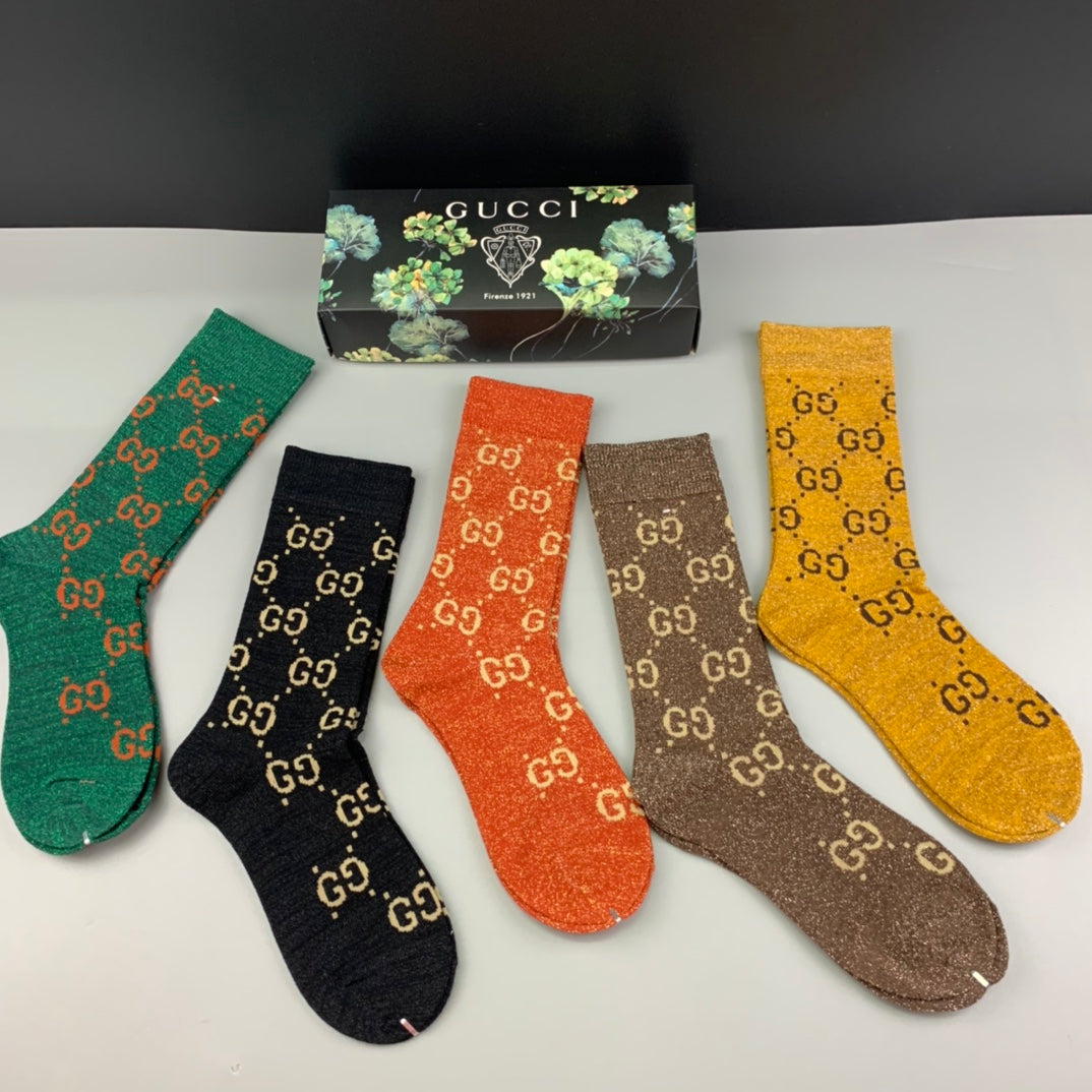 Gucci Monogram Apparel - 5-Piece Box