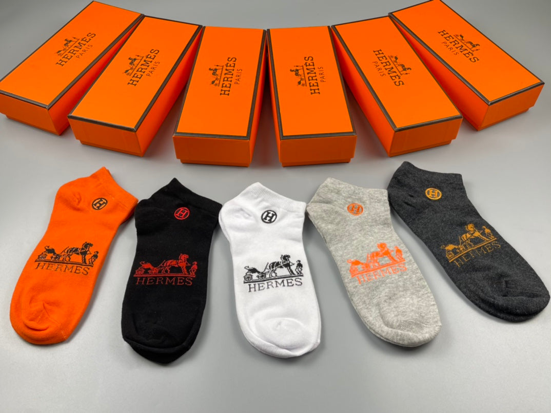 Hermes Cotton Socks - 5-Pair Set