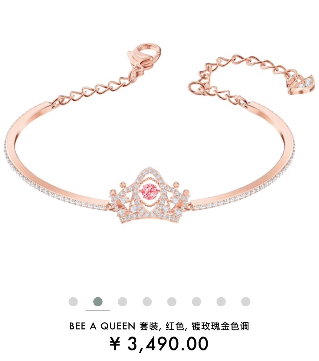 Martin Graham bangle in polished metal-tone – main product view