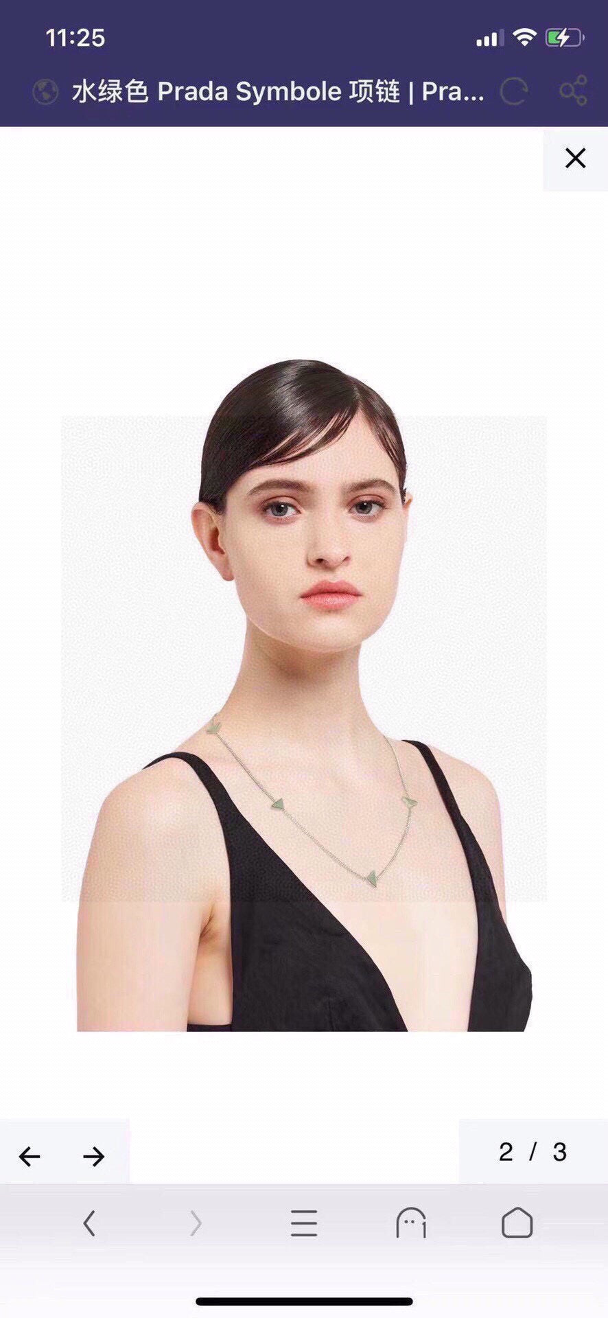 Martin Graham pendant necklace in polished metal-tone – main product view