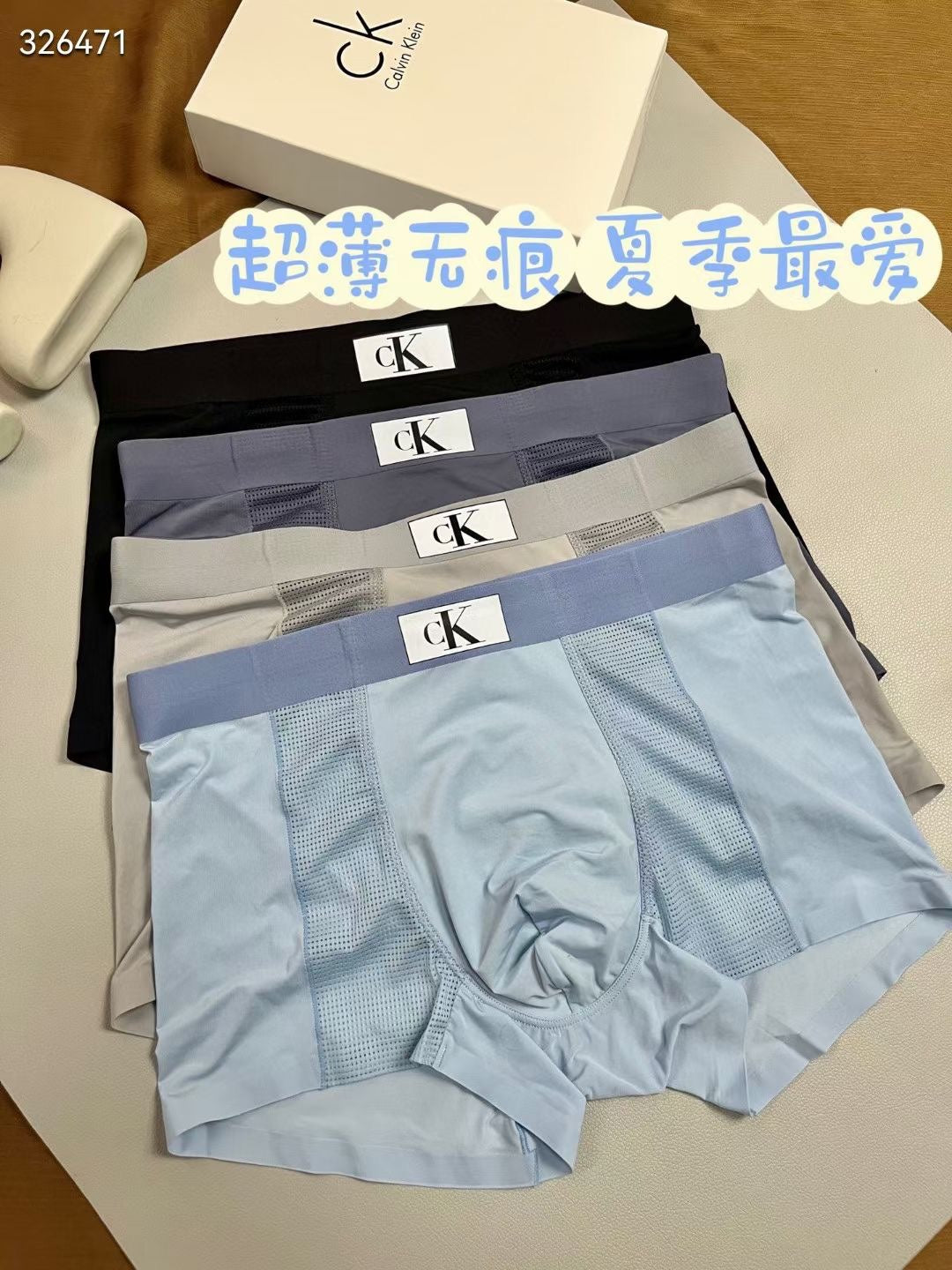 Calvin Klein Broad Logo Waistbands And Mesh Panels Men's Boxer Briefs - 3-Piece Box