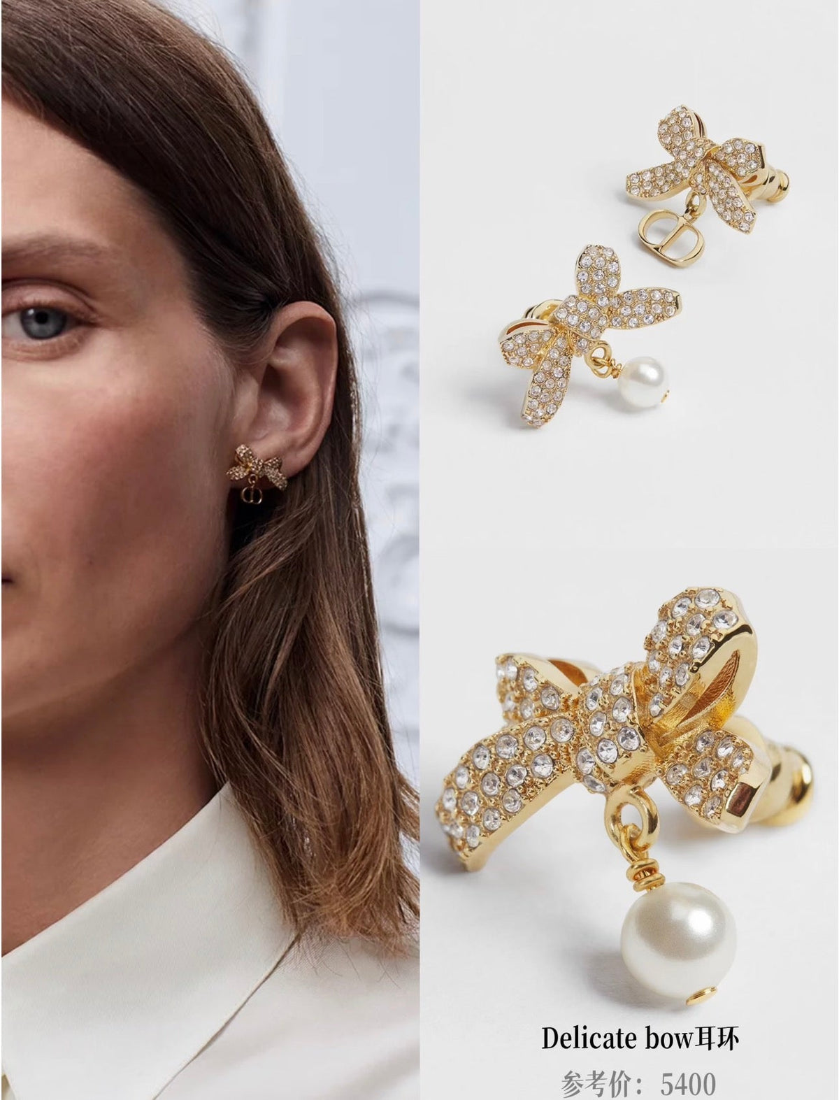 Martin Graham stud earrings in polished metal-tone – main product view