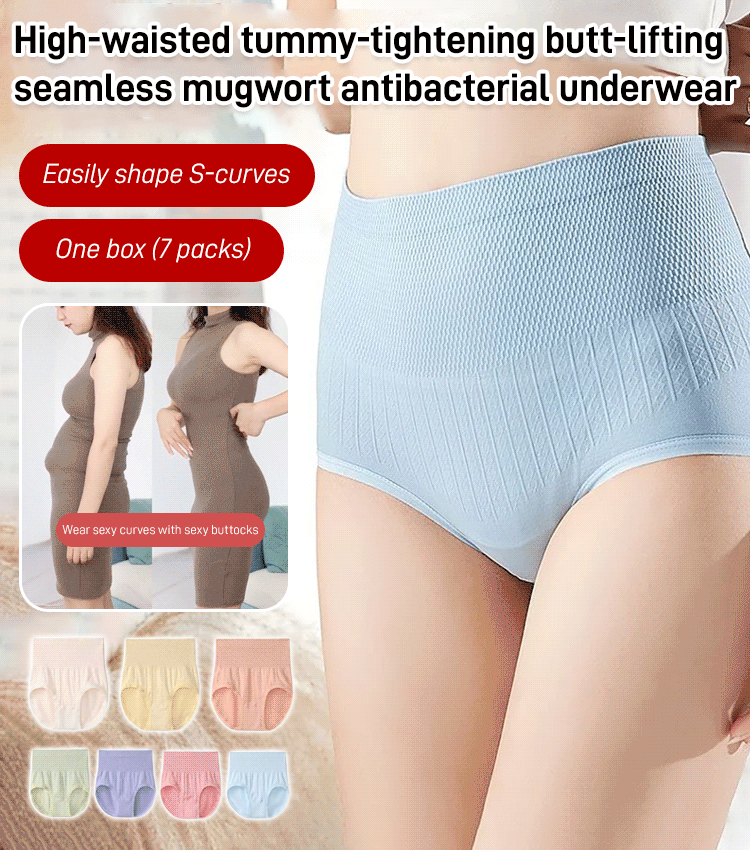 Women's High-Waisted Tummy Control & Butt Lifting Plus Size