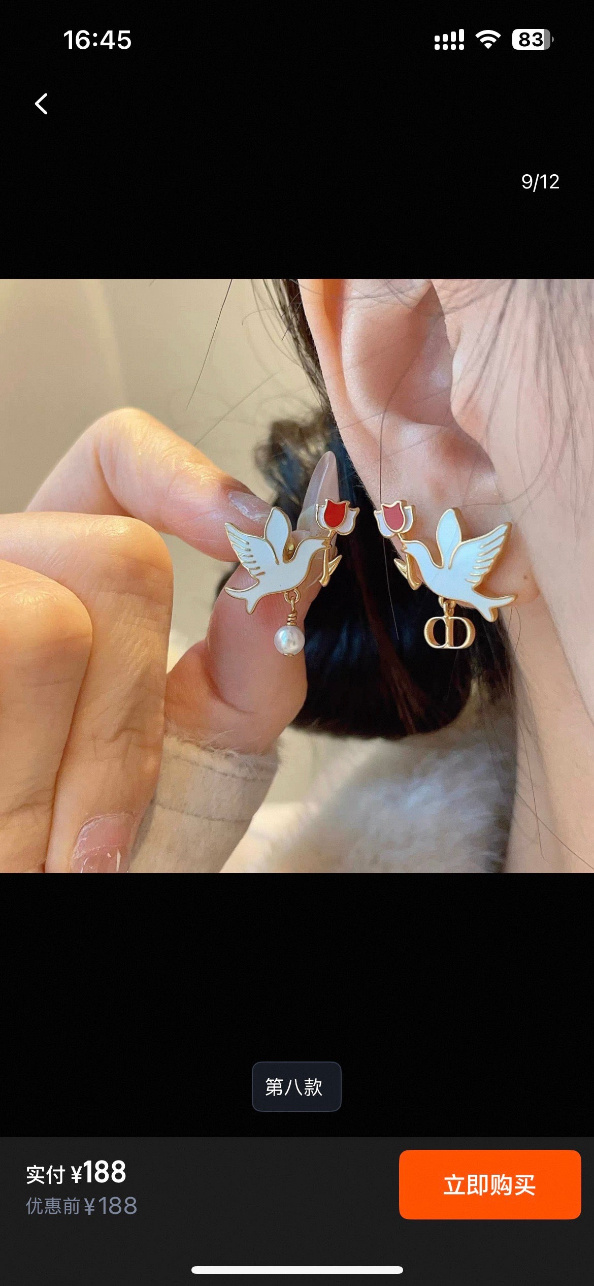 Martin Graham earrings in polished metal-tone – front view