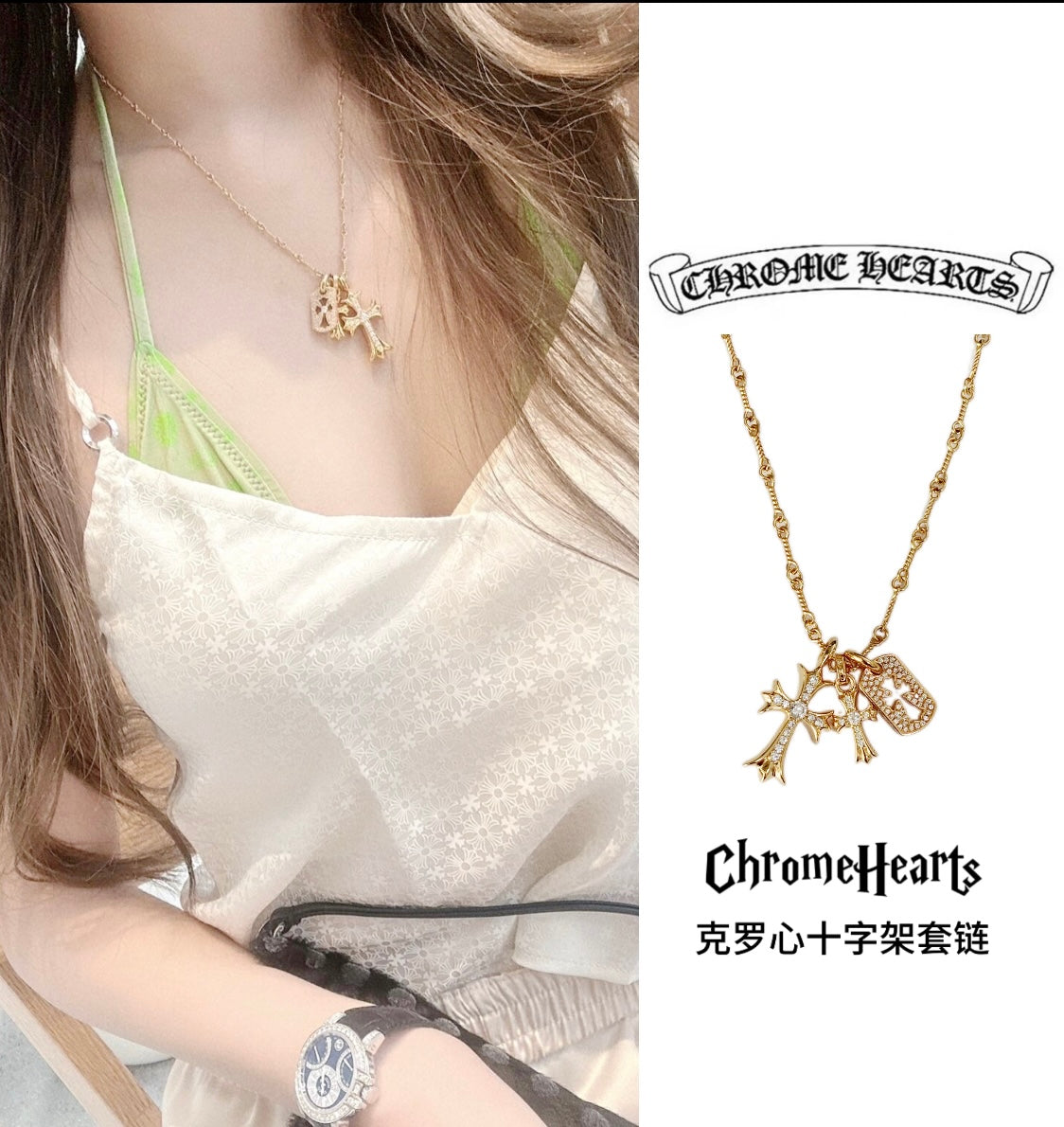 Martin Graham pendant necklace in polished metal-tone – front product view