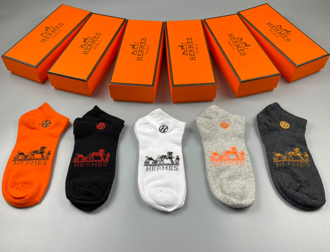 Hermes Cotton Socks - 5-Pair Set