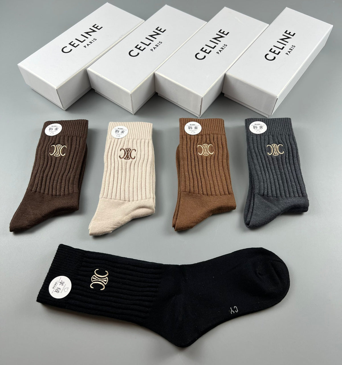 Celine Classic Apparel - Assorted Set