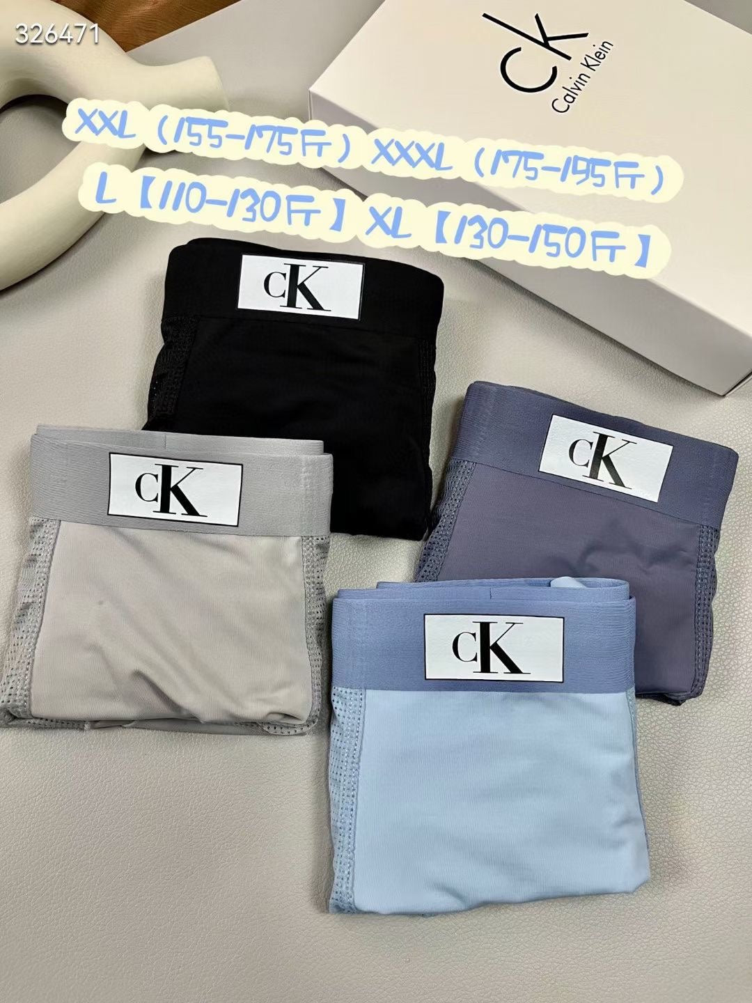 Calvin Klein Broad Logo Waistbands And Mesh Panels Men's Boxer Briefs - 3-Piece Box