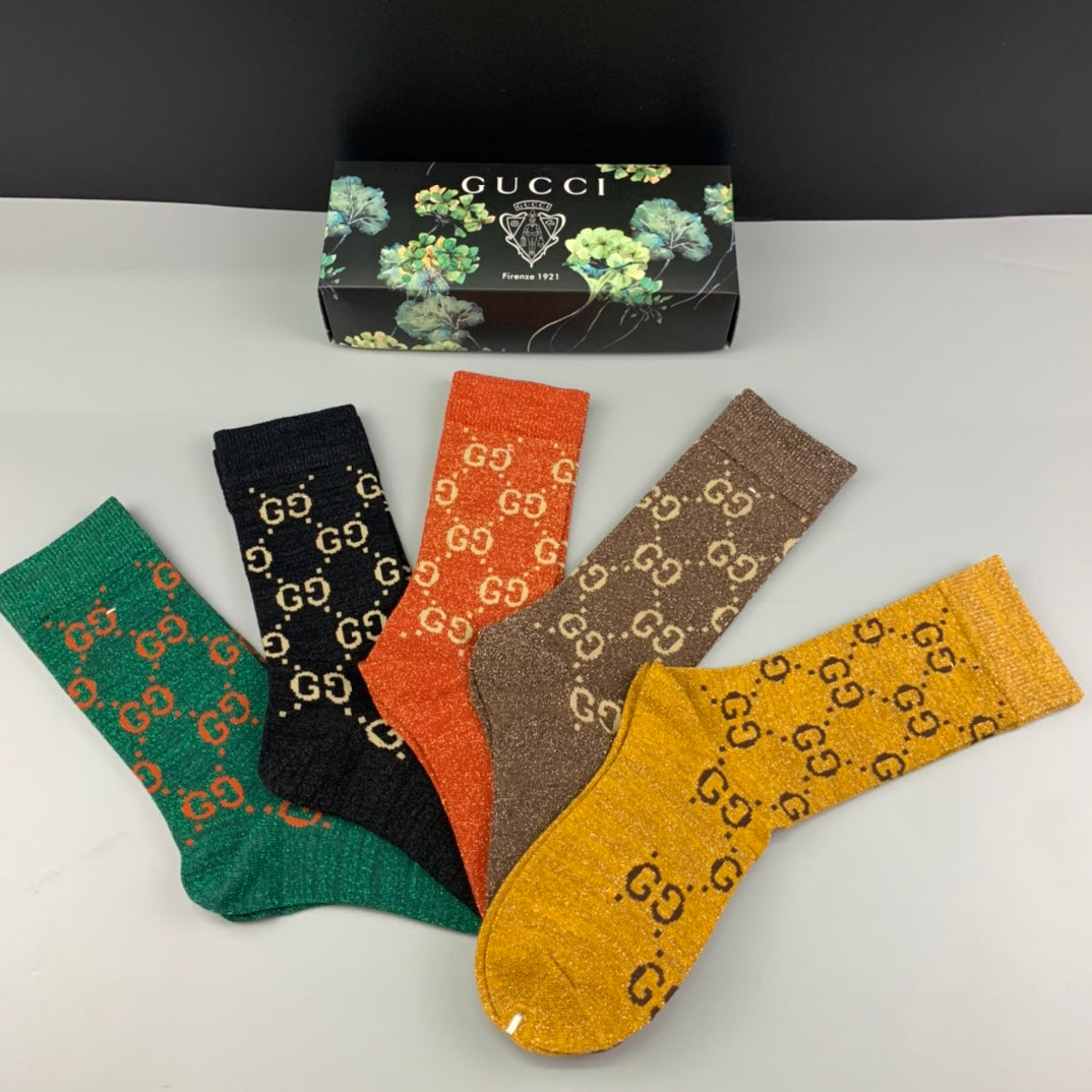Gucci Monogram Apparel - 5-Piece Box