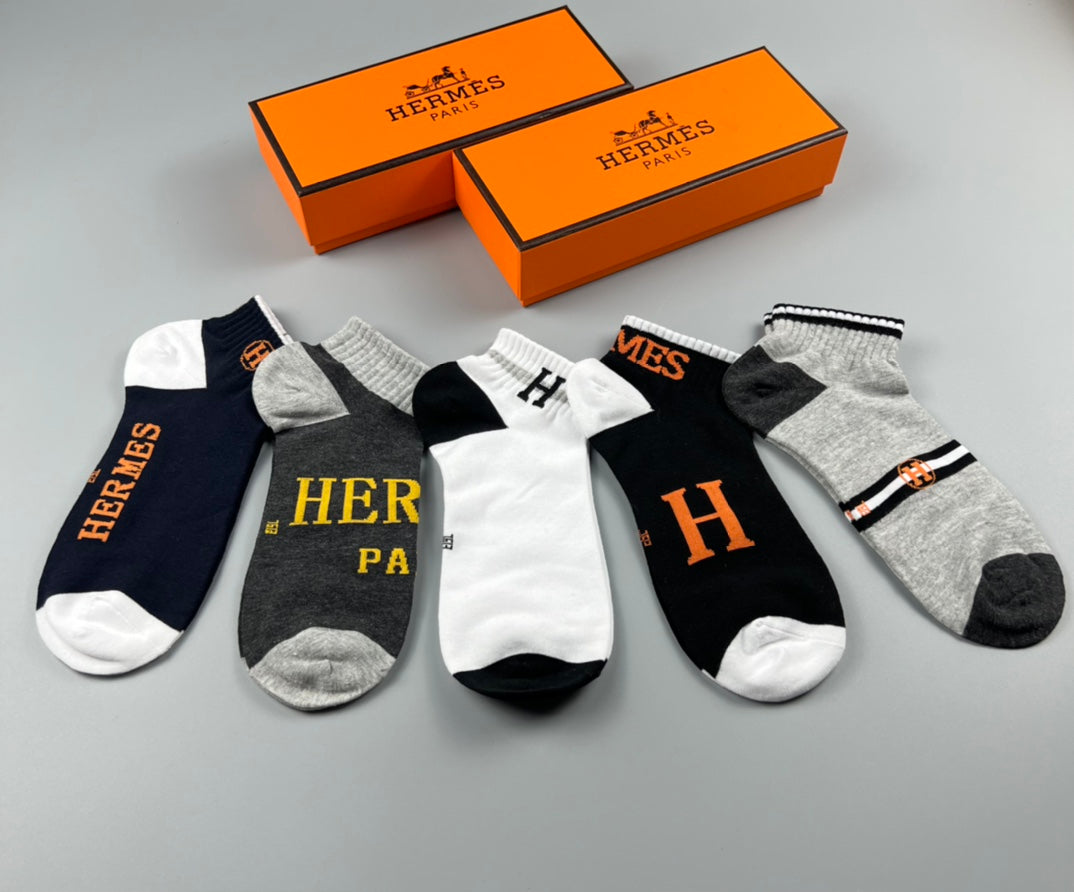 Hermes Logo Ankle Socks - Assorted Set
