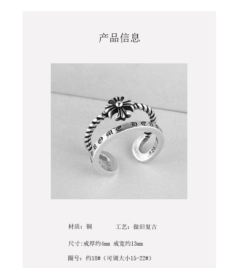 Martin Graham ring in polished metal-tone – detail view