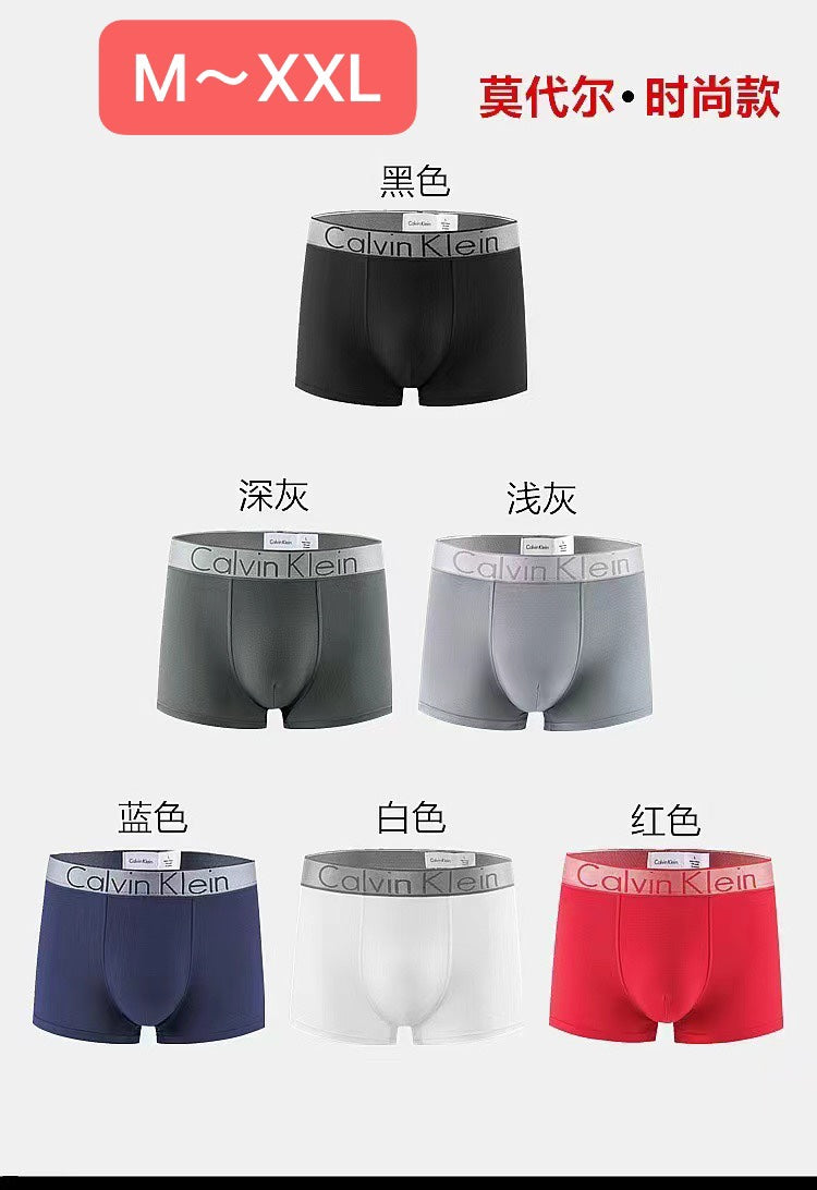 Calvin Klein Broad Logo Waistbands Men's Boxer Briefs - 3-Piece Box