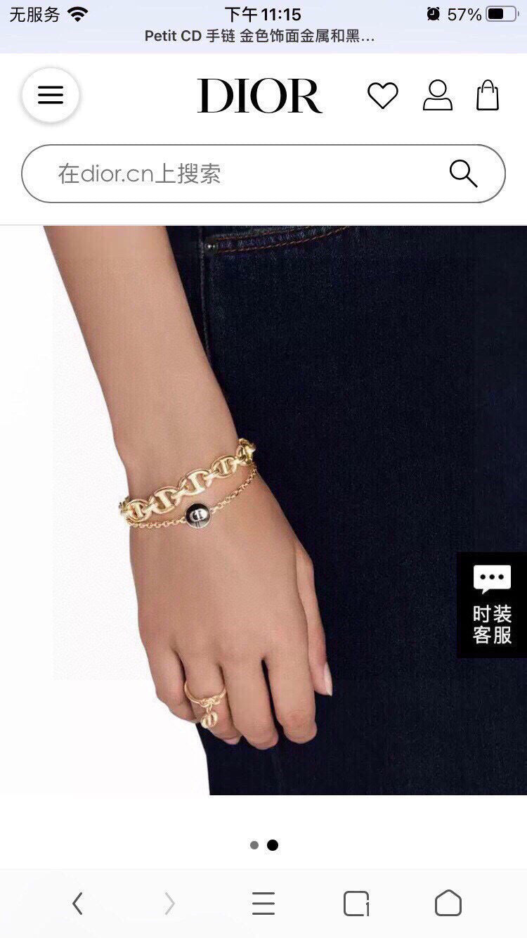 Martin Graham bracelet in polished metal-tone – side detail