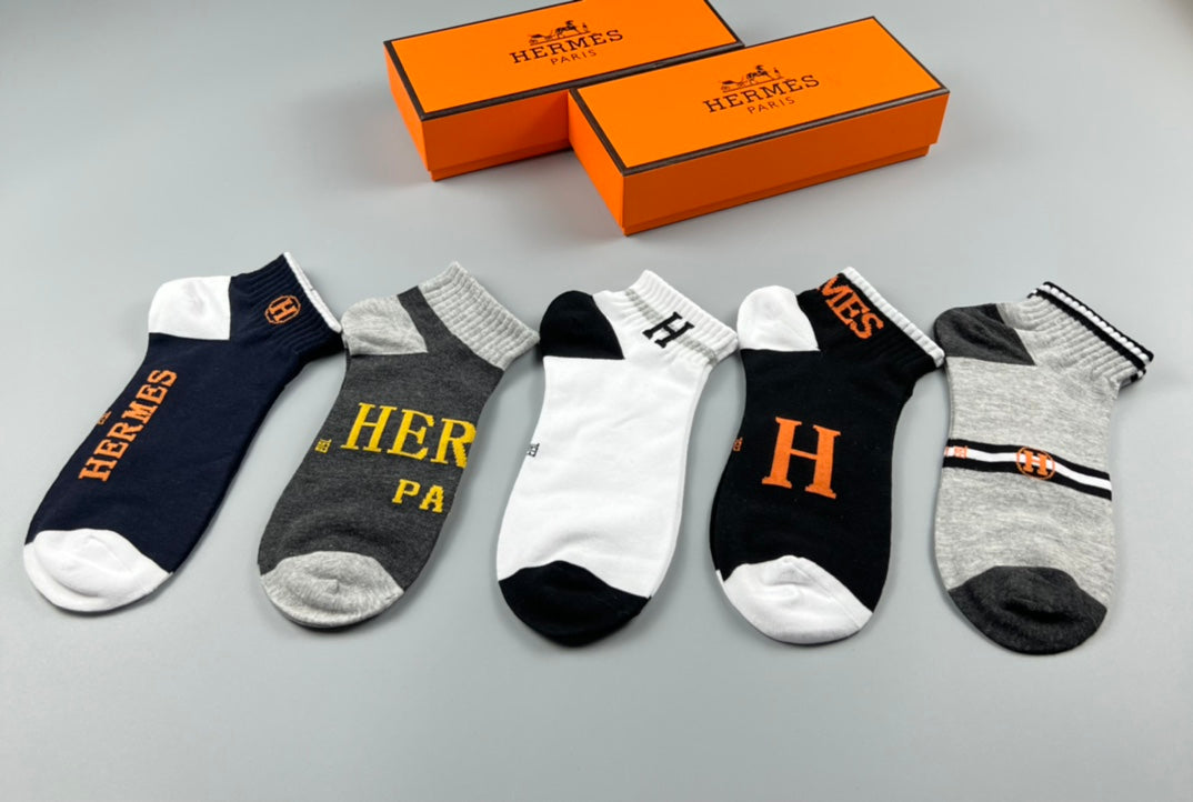Hermes Logo Ankle Socks - Assorted Set