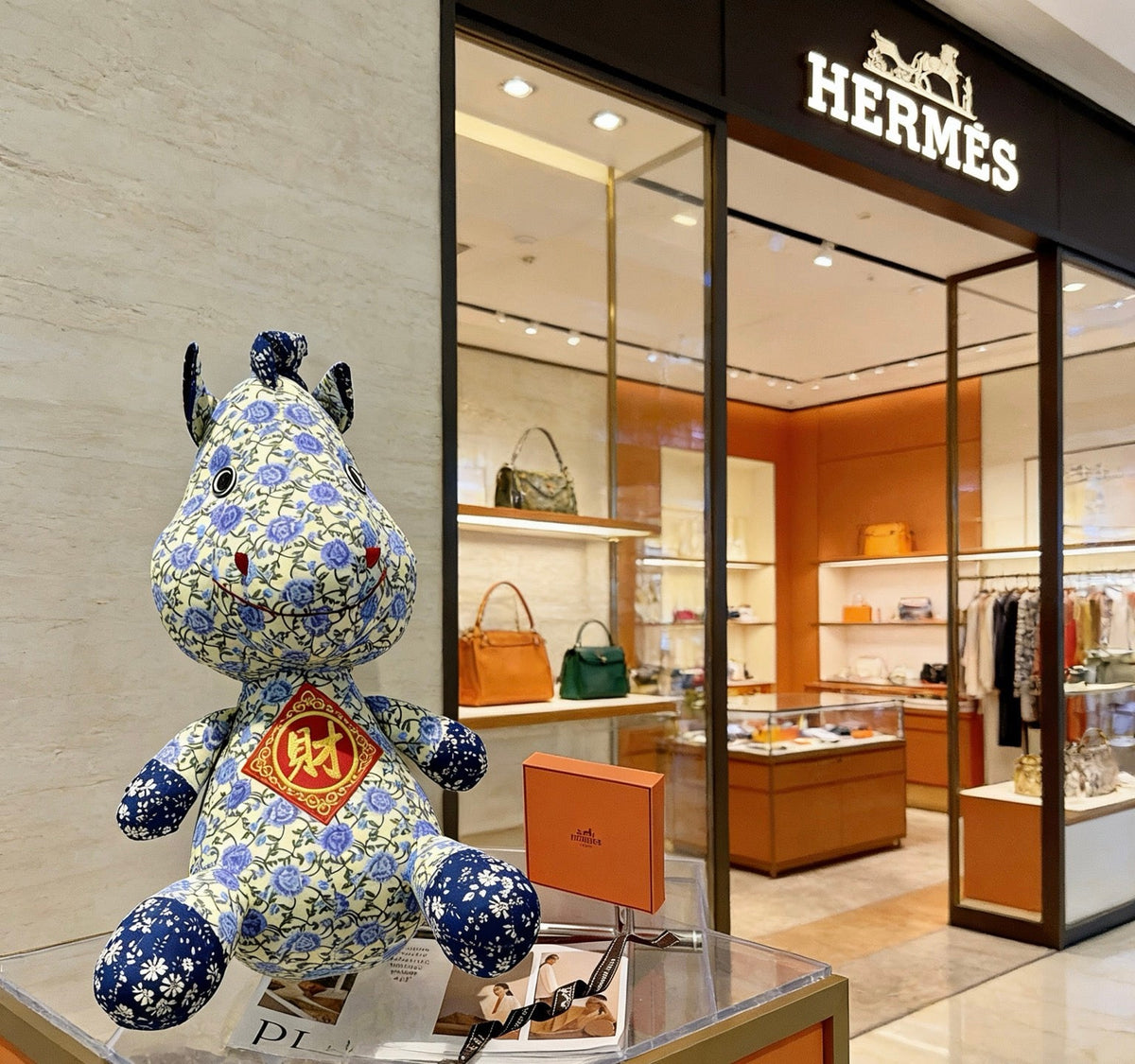 Horse Plush Figure – Design 008 side detail