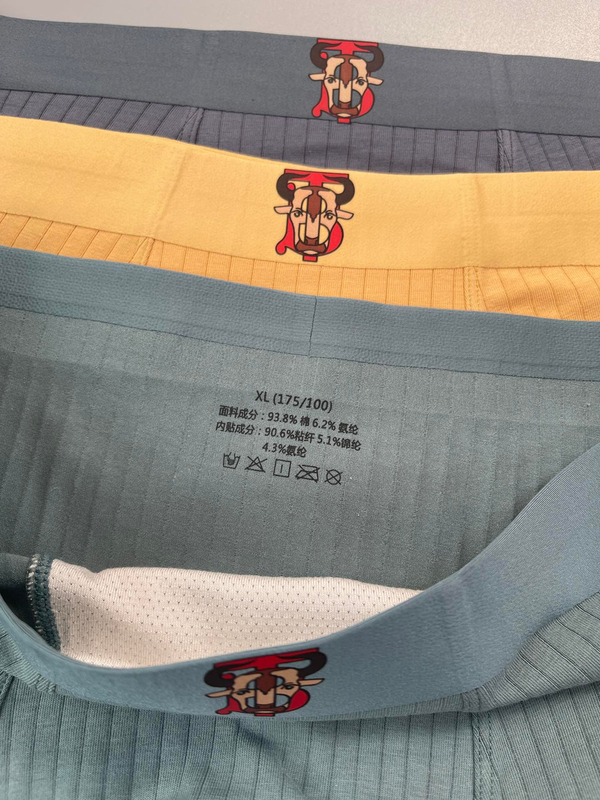Burberry 93.8% Cotton & 6.2% Spandex Bull Series Seamless-Cut Men's Boxer Briefs - 3-Piece Box