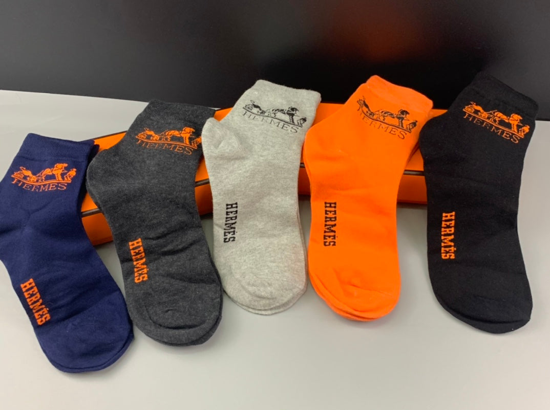 Hermes Cotton Small Embroidered Logo Details Crew Socks - 5-Pair Set