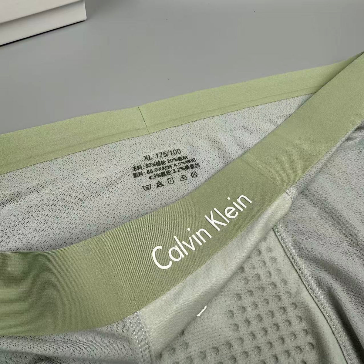 Calvin Klein Mulberry silk Seamless-Cut Men's Boxer Briefs - 3-Piece Box