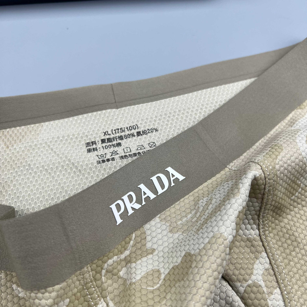 Prada Black, Grey & Khaki Men's Boxer Briefs - 3-Piece Box